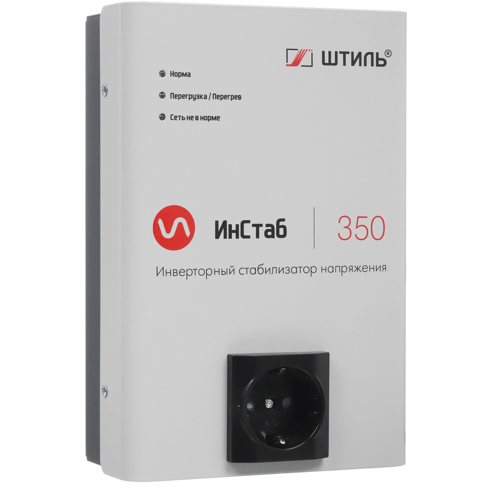 Стабилизатор напряжения "Штиль" 350 ВА (инверторный)