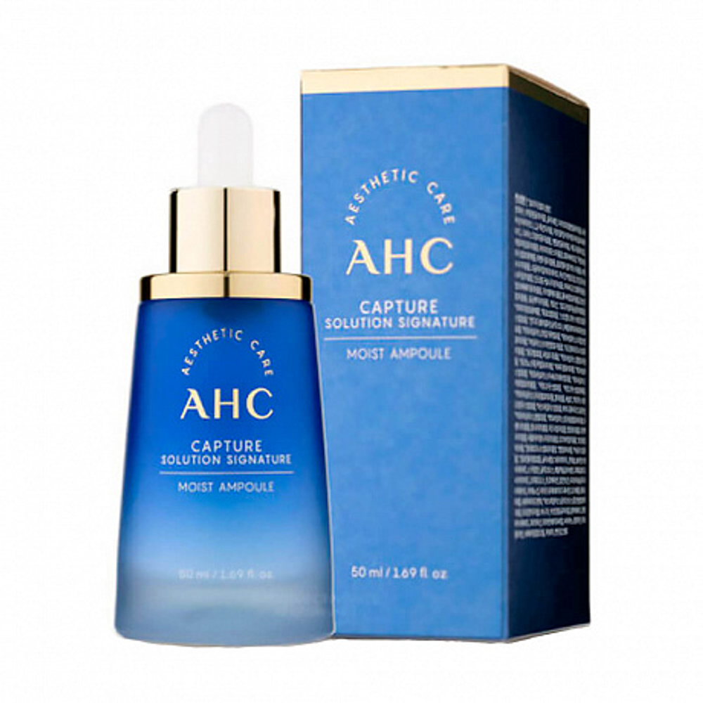 AHC Capture Solution Signature Moist Ampoule, 50ml - Антивозрастная сыворотка с пробиотиками