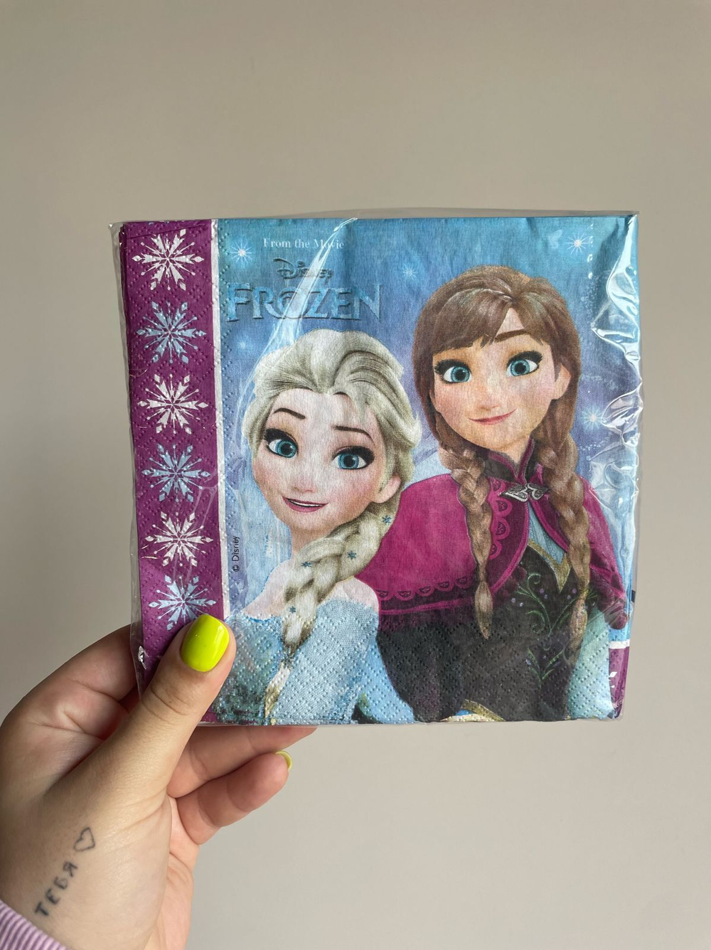 Салфетки "Холодное Сердце. Северное сияние", 33*33см,