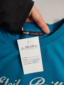 Платье Oodji удобное 46 размер