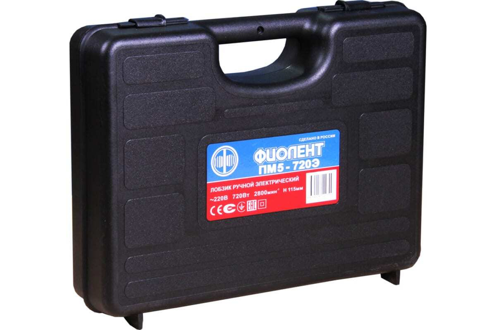 Электролобзик Фиолент ПМ5-720Э с кейсом Ф0062 ИДФР298256003-К1