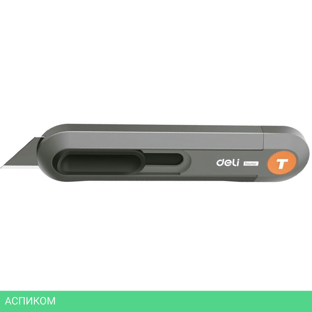 Нож строительный Deli HT4008C Gray