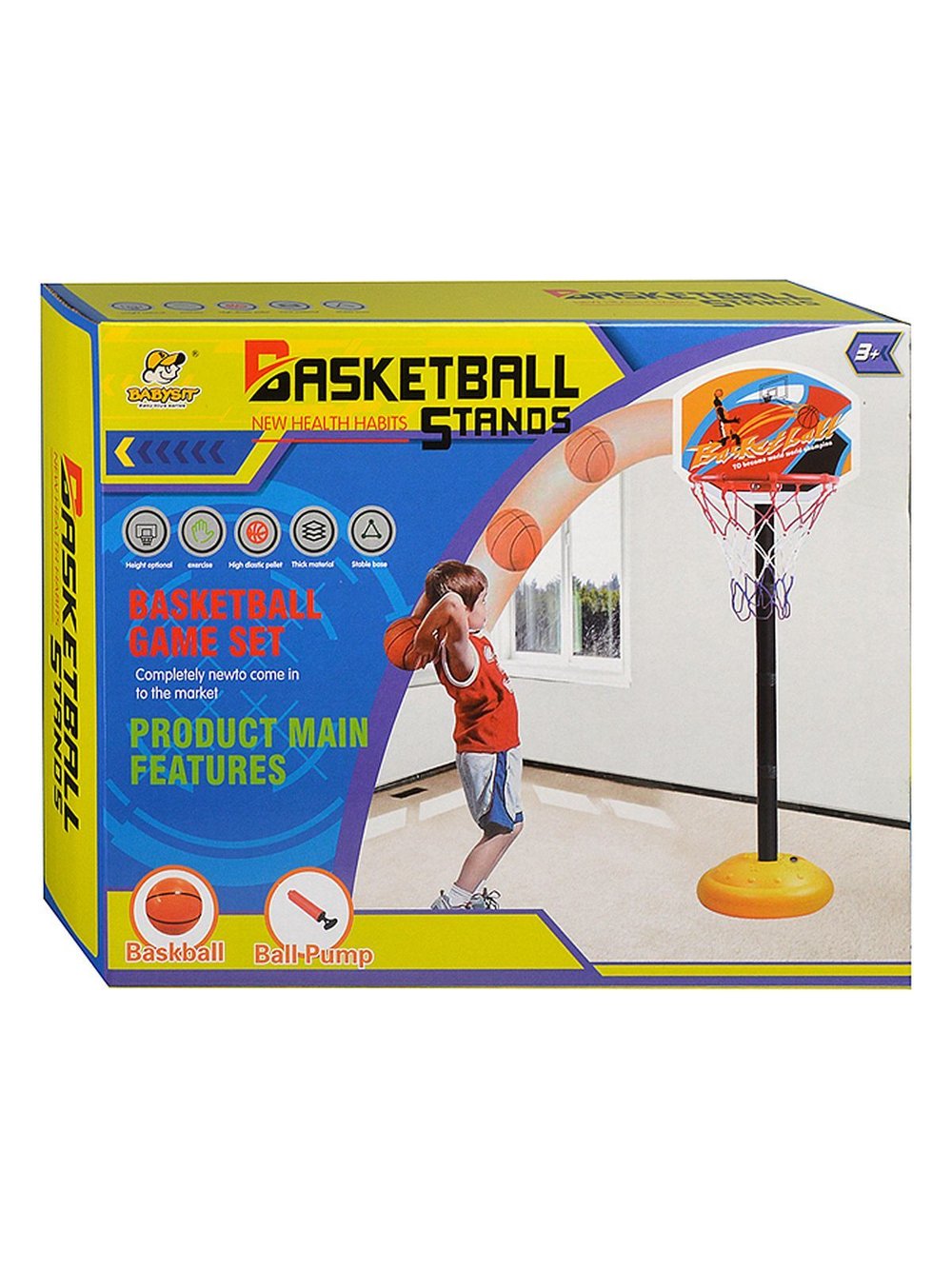 Игровой набор Баскетбол со стойкой 140 см (J1356)