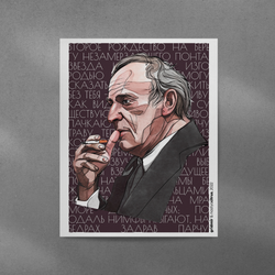 Плакат GRIDMIR x NastyaCitrus "Бродский"