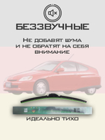 Щетки стеклоочистителя HUOYE Y8 500/450 мм на Honda Insight | Hook/J-Hook