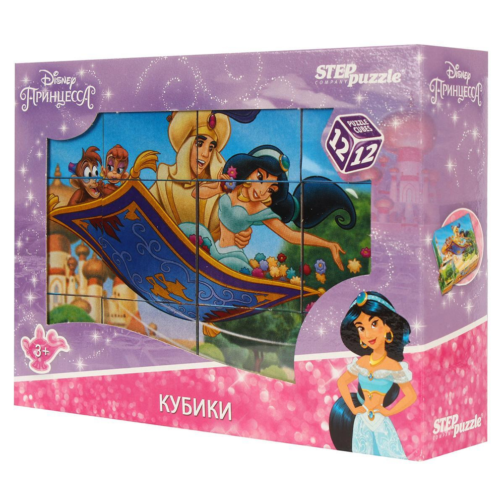 Кубики 12шт. Disney "Жасмин" (Степ пазл)