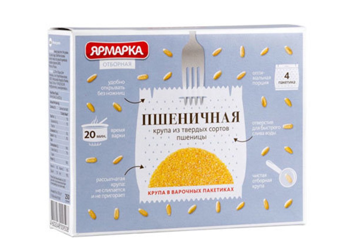 Пшеничная крупа в пакетиках Ярмарка, 250г