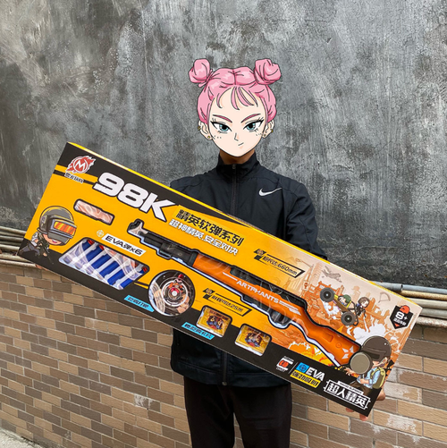 Игрушка "Автомат с патронами"