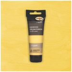 Краска акриловая художественная Гамма "Студия", 75мл, пластиковая туба, желтая палевая