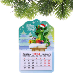 Магнит-календарь «Хитрый Дракоша Чипа», 14,5*9,5 см, в пакете с хедером