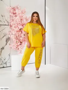 Костюм HV-5882 Фабрика Моды