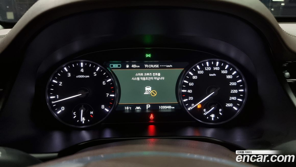 Kia The K9 (Quoris/K900) 3.8 GDI (03.2020)