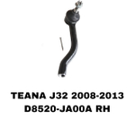 Наконечники Рулевые TEANA J32 2008-2013/MURANO Z51 / ALTIMA L32