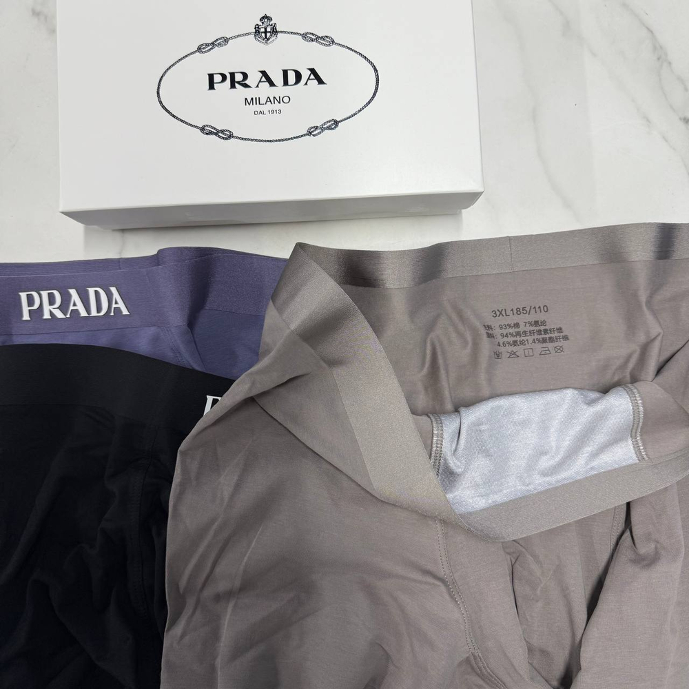 Нижнее бельё Prada