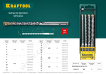 KRAFTOOL EXPERT 8 х 210 мм, SDS-plus бур (29320-210-08)