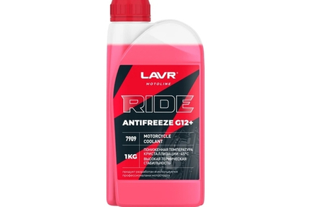 Антифриз LAVR G12 (красный) 1кг