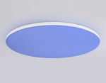 Накладной светильник Ambrella Light FZ FZ2003