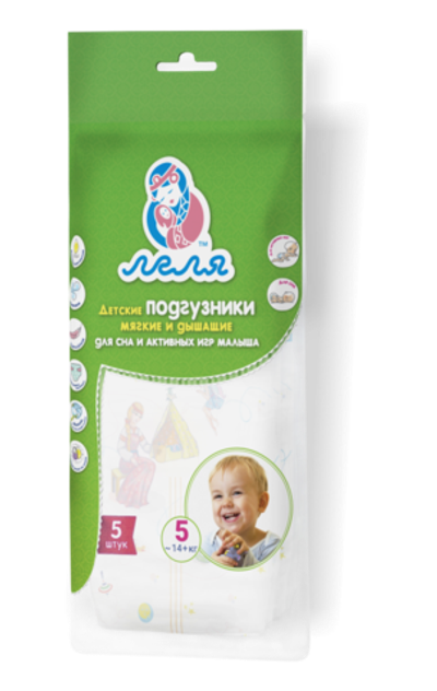 Подгузники детские ЛЕЛЯ № 5 (от 14 кг) 5шт/уп