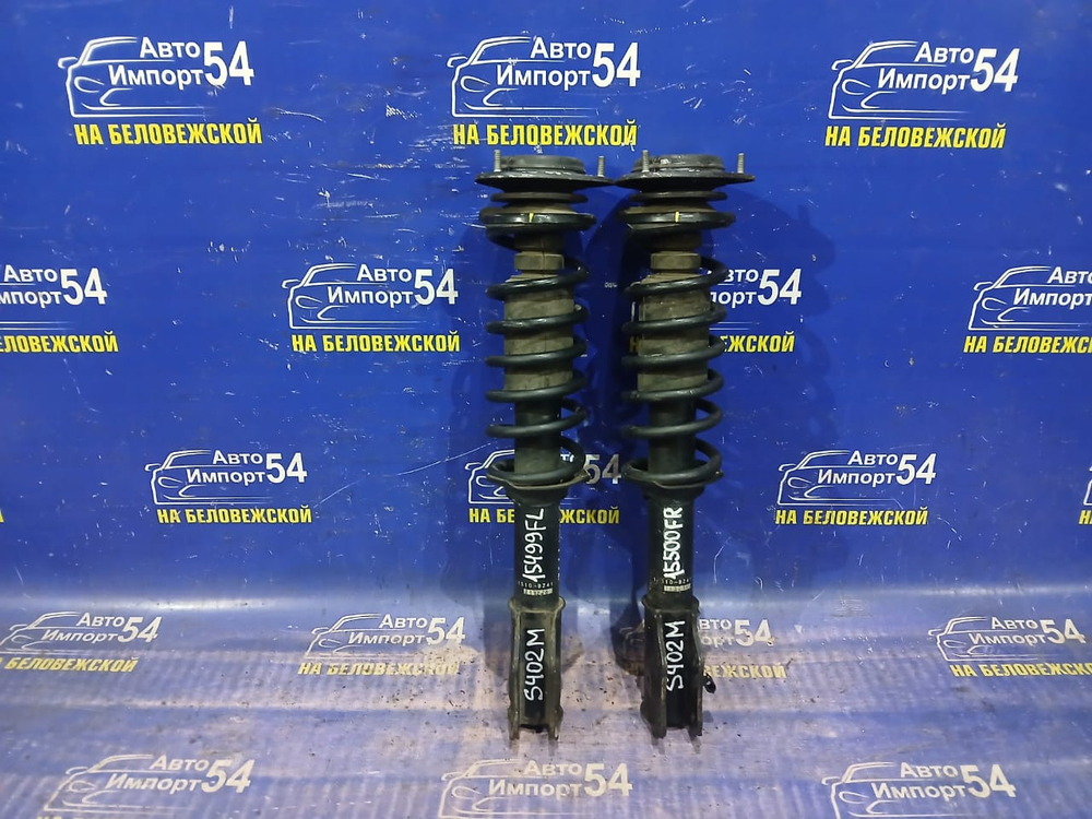 Стойка передняя правая TOYOTA TOWNACE 2008-2020