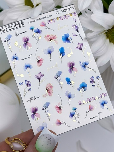 Слайдер-дизайн Nail Design combi 275 (золото)