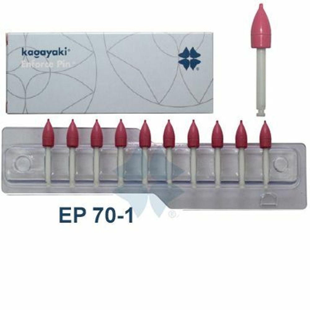 Полиры Kagayaki Enforce Pin 10шт.-Пуля (конус) розовый средний уретановый ЕР70-1