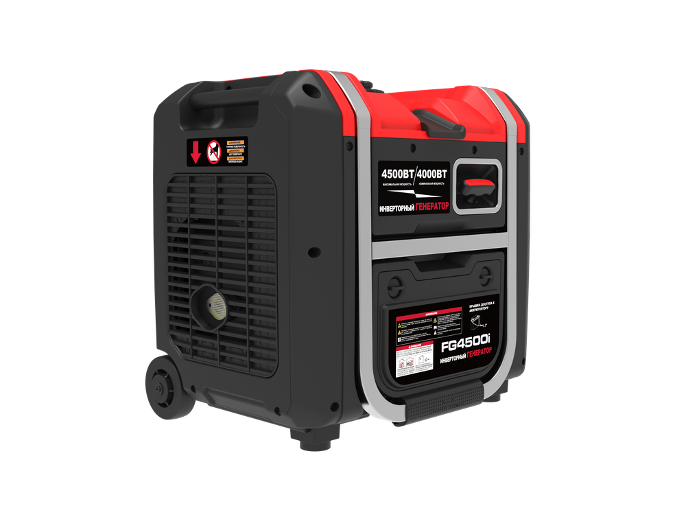 Инверторный бензиновый генератор FLEXGEN FG4500i