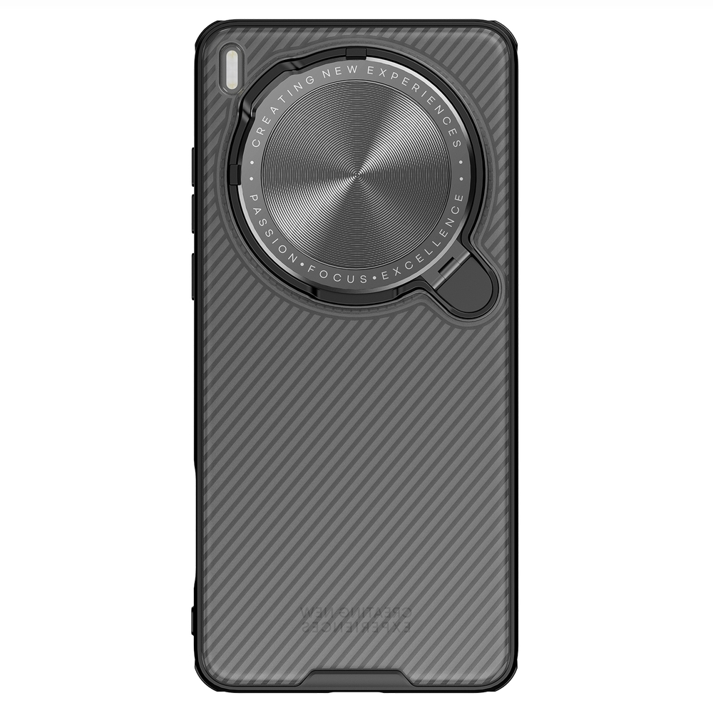 Чехол прозрачный тонированный (Transparent Black) от Nillkin с металлической откидной крышкой для камеры на Vivo X200 Ultra, серия CamShield Prop Case