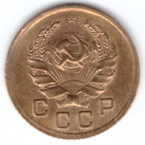 1 копейка 1936 ХF-