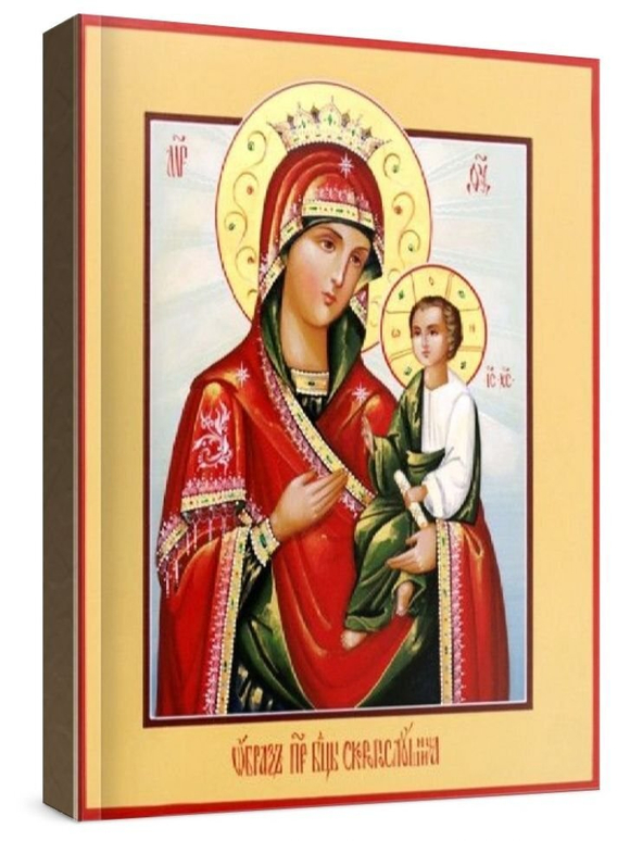Скоропослушница (рукописная икона)