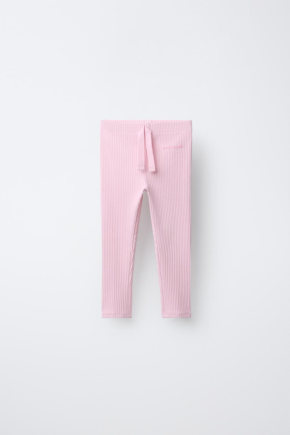 ZARA ЛЕГИНСЫ В РУБЧИК, ПАСТЕЛЬНАЯ МАЛЬВА