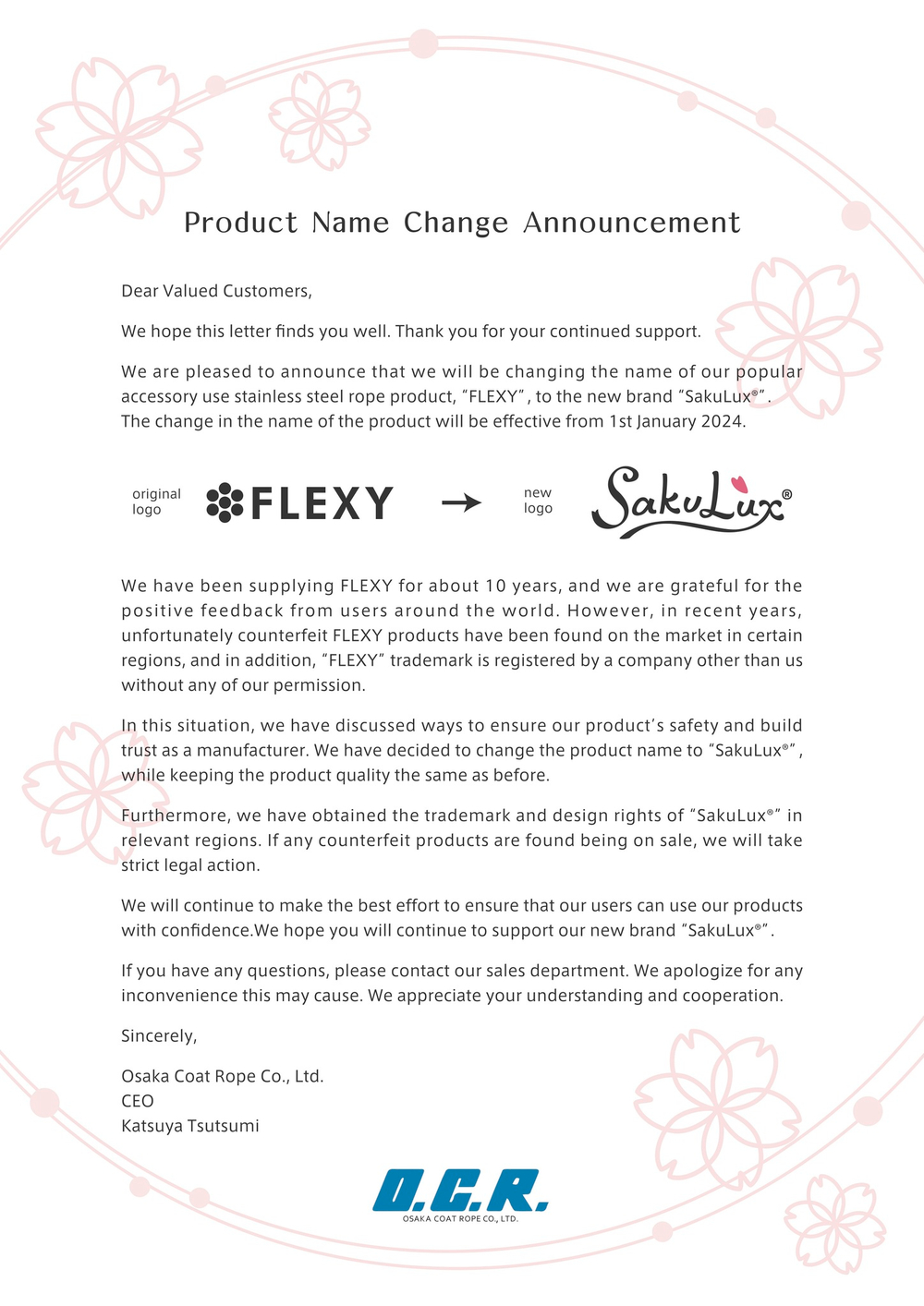 Тросик ювелирный 0,30мм, Gold "SAKULUX" 100 метров