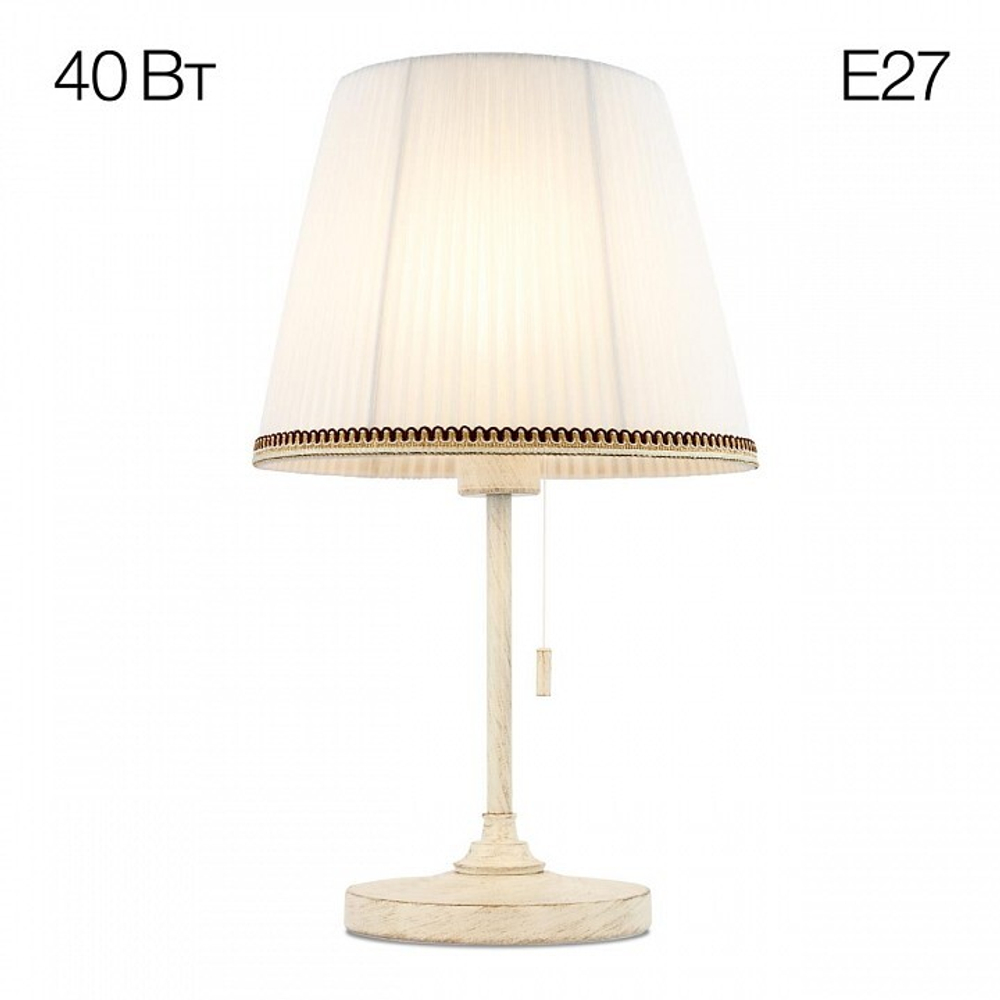 Настольная лампа декоративная Citilux Линц CL402720