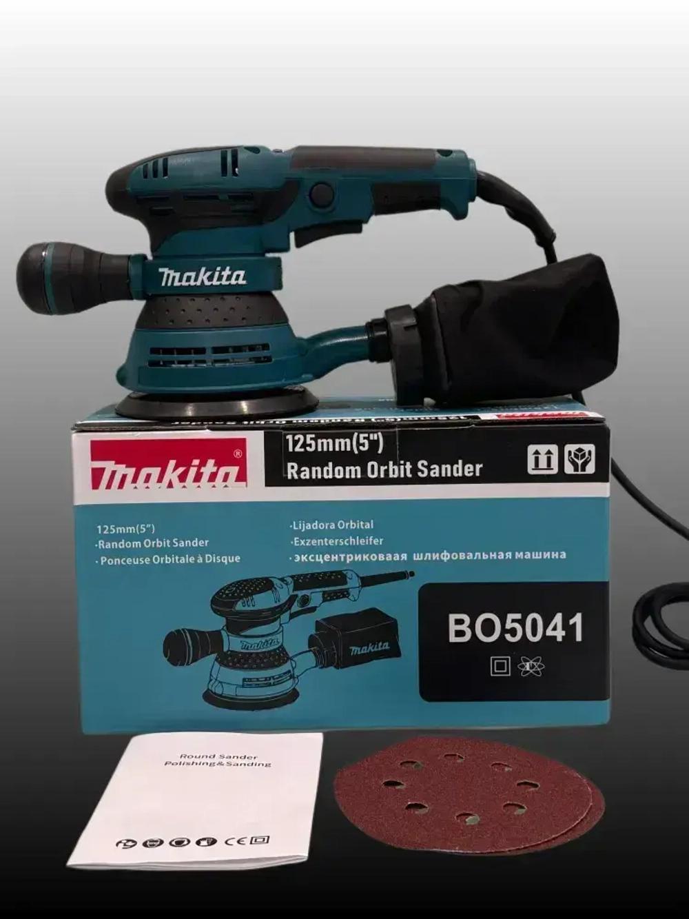 Шлифовальная машина Эксцентриковая Makita 300W
