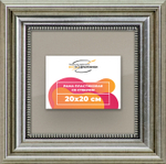 Рамка 20x20 для постера и фотографий