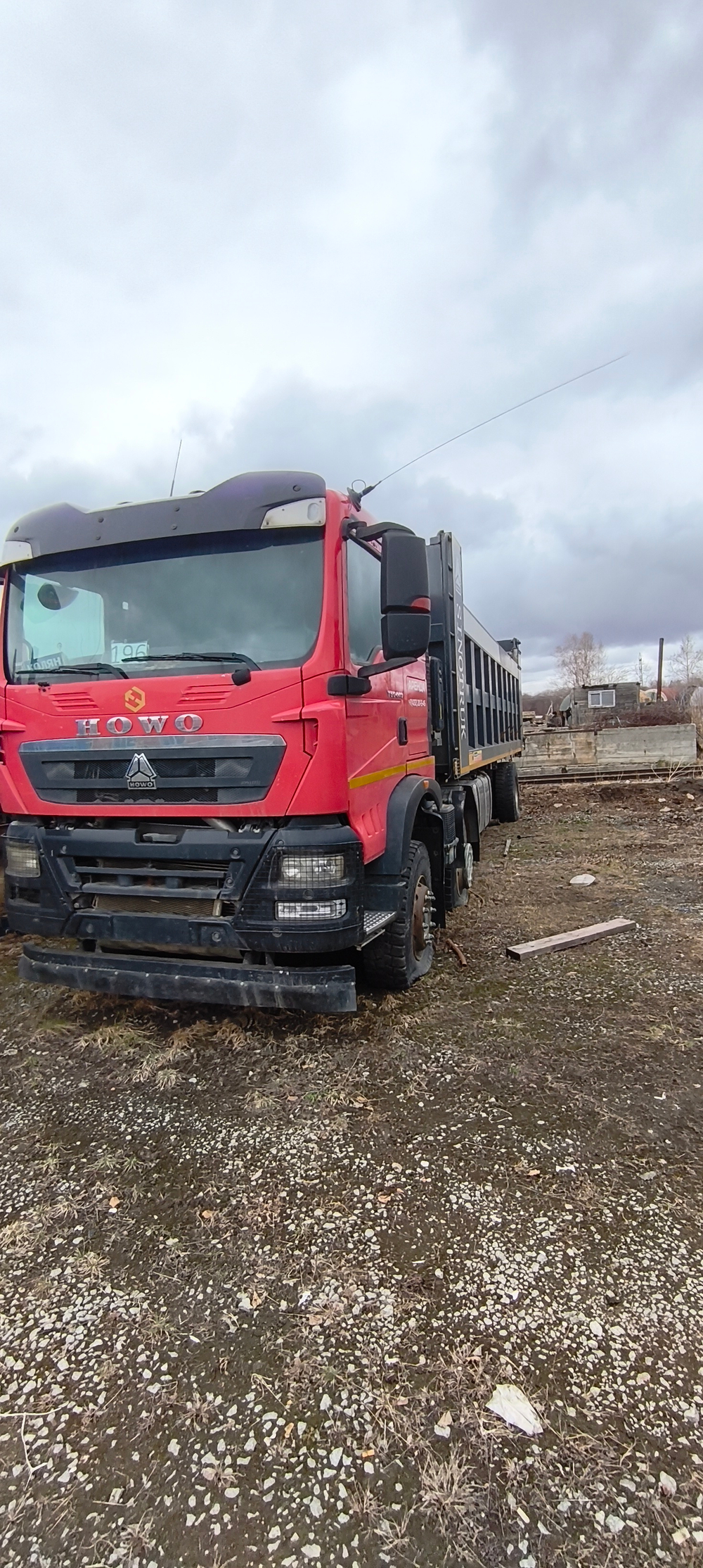 Howo T5G 8x4 Самосвал ZZ3317V386GE1 (Дизельный, 10,5 л, 440 л.с., МТ)