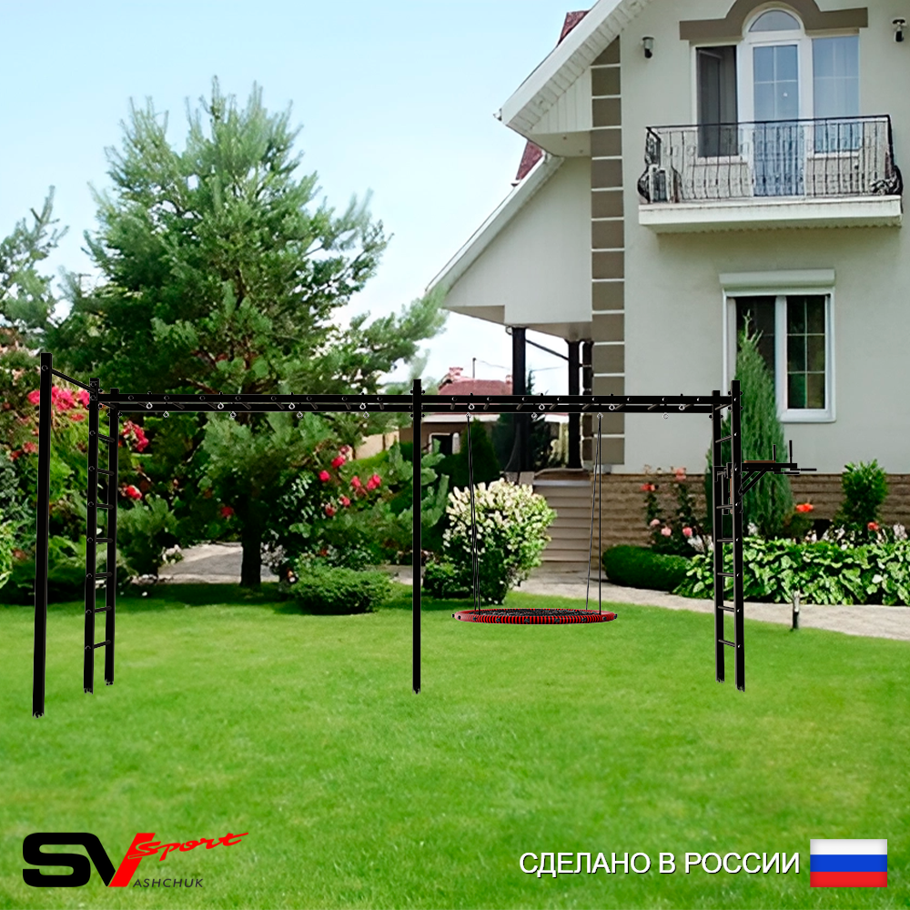 Уличная шведская стенка Sv Sport рукоход х 2 с комплектом турник прямой У55122 (Брусья/Гнездо 80см)