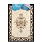Коврик для ванной 50*80"Султан»
