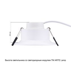 Точечный встраиваемый светильник Arte Lamp