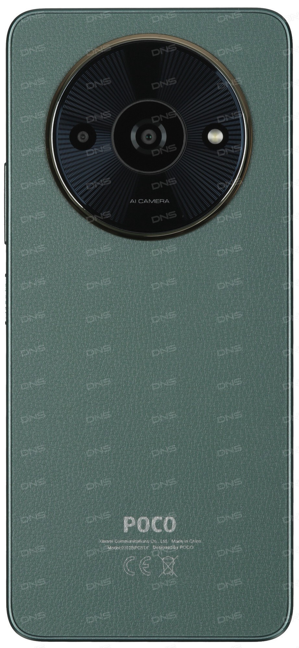 POCO C61