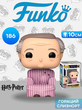 Фигурка Funko POP! Harry Potter S18 Horace Slughorn​ (186) 86438 / Фигурка Фанко ПОП! по мотивам вселенной "Гарри Поттер", Гораций Слизнорт