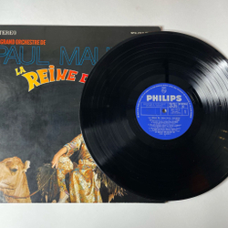 Винтажная виниловая пластинка LP Paul Mauriat Поль Мориа La Reine De Saba (Japan 1968) (No Obi)