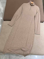 Платье Brunello Cucinelli