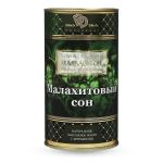 Натуральное массажное масло Малахитовый сон - 50 мл.