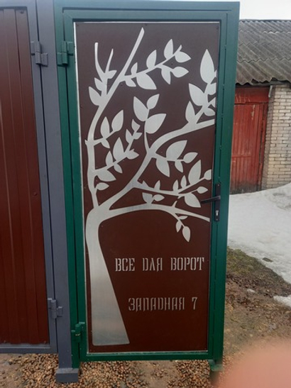 Калитка с замком из профиля Т профиля