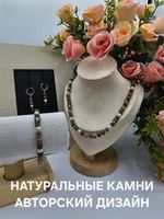 Комплекты