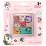 Тени д/век 7цв. 10г. 98126-UNI-ML (Милая леди)