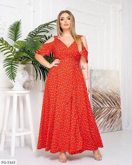 Платье УК-05188.31-1 Fabrika