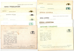 №76 Открытки Артисты и актёры СССР 1970–1980-е г. 25 штук. Цветные, чистые, без повторов