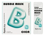 FS Cica Facial Wash Bubble Mask, 5ml Пузырьковая маска для лица с центеллой азиатской