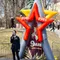 Надувной постамент Звезда